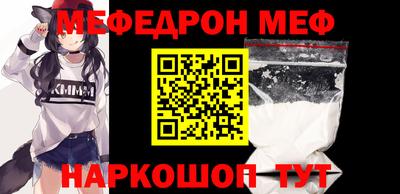 трава Краснодар