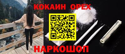 mdpv Краснокаменск