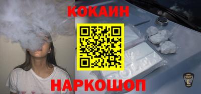 трава Краснодар