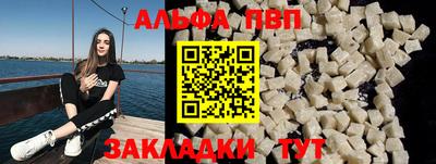 дурь Кулебаки