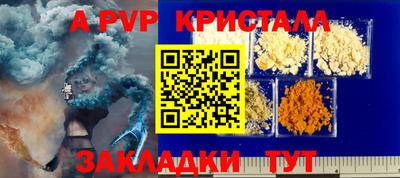 скорость Кунгур