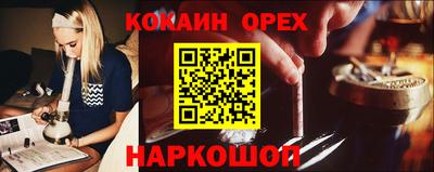 mdpv Кумертау