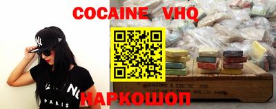 mdpv Кумертау