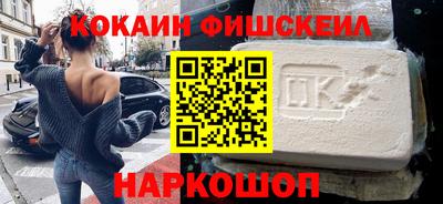 mdpv Кумертау