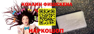круглые Краснознаменск