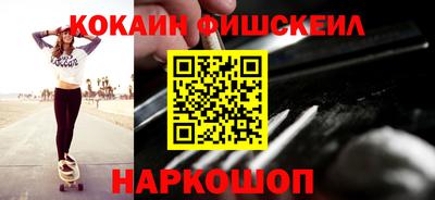дурь Кулебаки