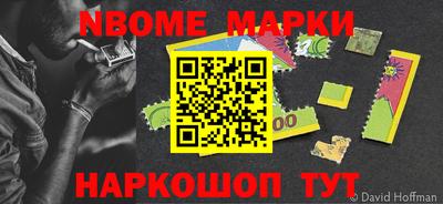 дурь Кулебаки