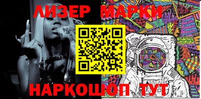 дурь Кулебаки