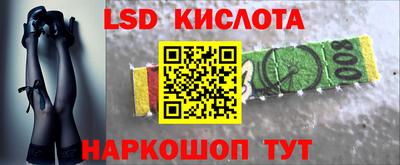 дурь Кулебаки