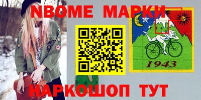 трава Краснодар