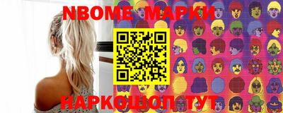 скорость Кунгур