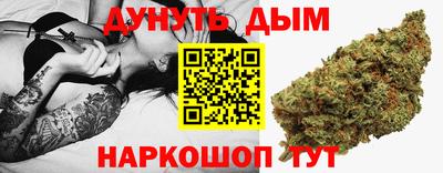 дурь Кулебаки