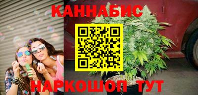 mdpv Краснокаменск