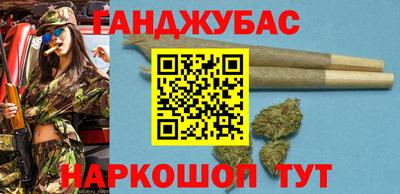 дурь Кулебаки