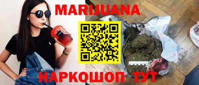 дурь Кулебаки