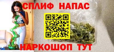 mdpv Краснокаменск