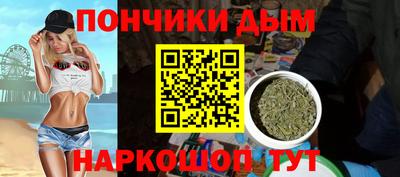 mdpv Краснокаменск