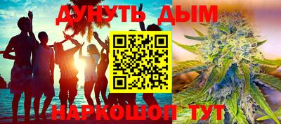 mdpv Кумертау