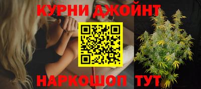 дурь Кулебаки
