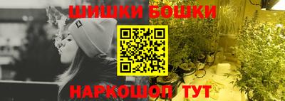дурь Кулебаки