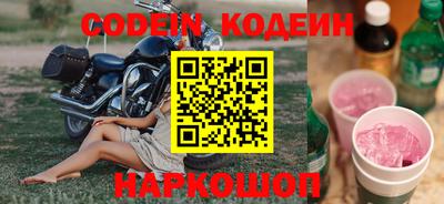 дурь Кулебаки