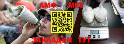 круглые Краснознаменск