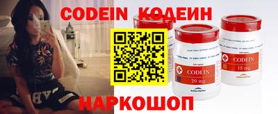 трава Краснодар