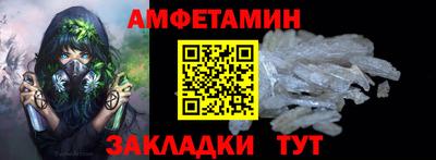 mdpv Кумертау