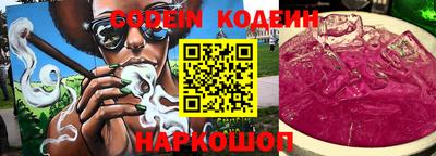 дурь Кулебаки
