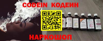 трава Краснодар