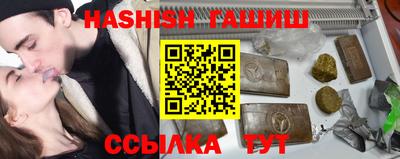 круглые Краснознаменск