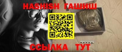 круглые Краснознаменск