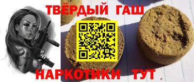 mdpv Кумертау